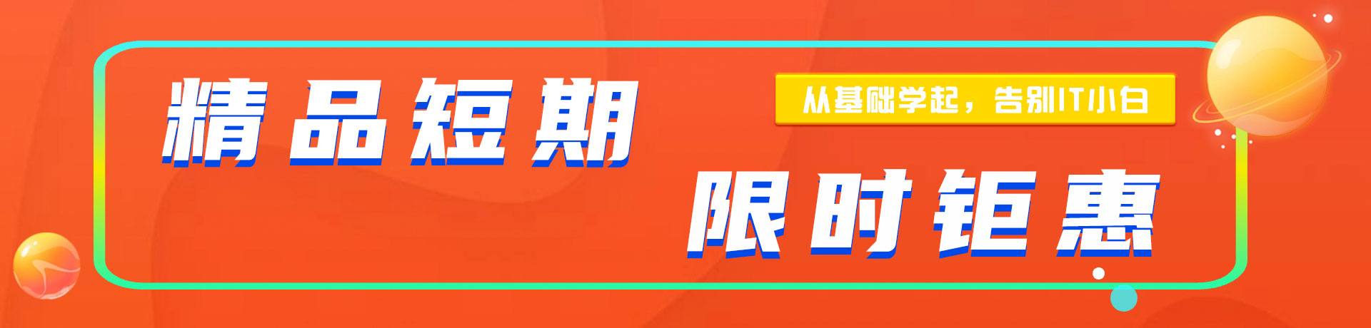 狠肏港奥又嫩又白美女逼B系列视频免费看"精品短期